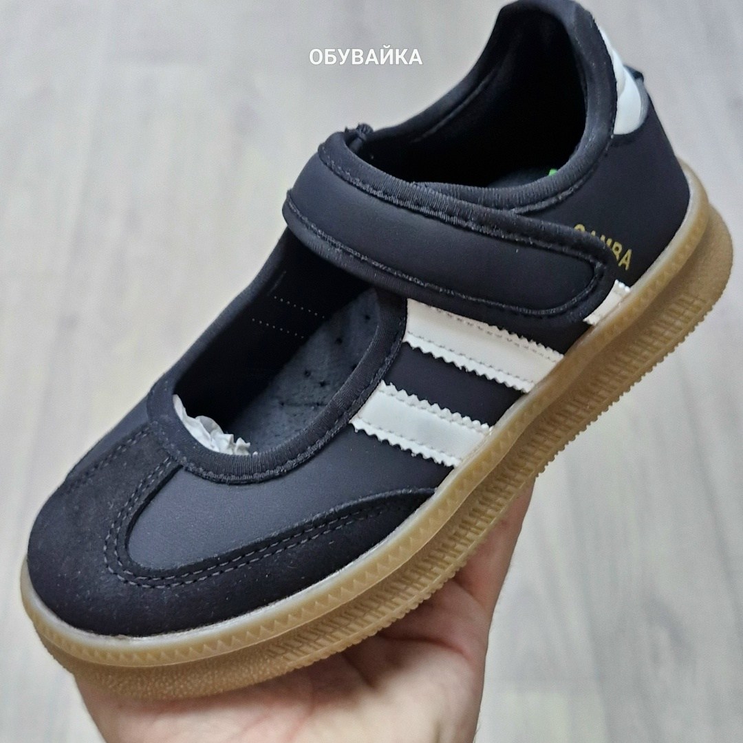 ,adidas originals samba,кроссовки adidas samba,adidas samba jane,adidas кроссовки
