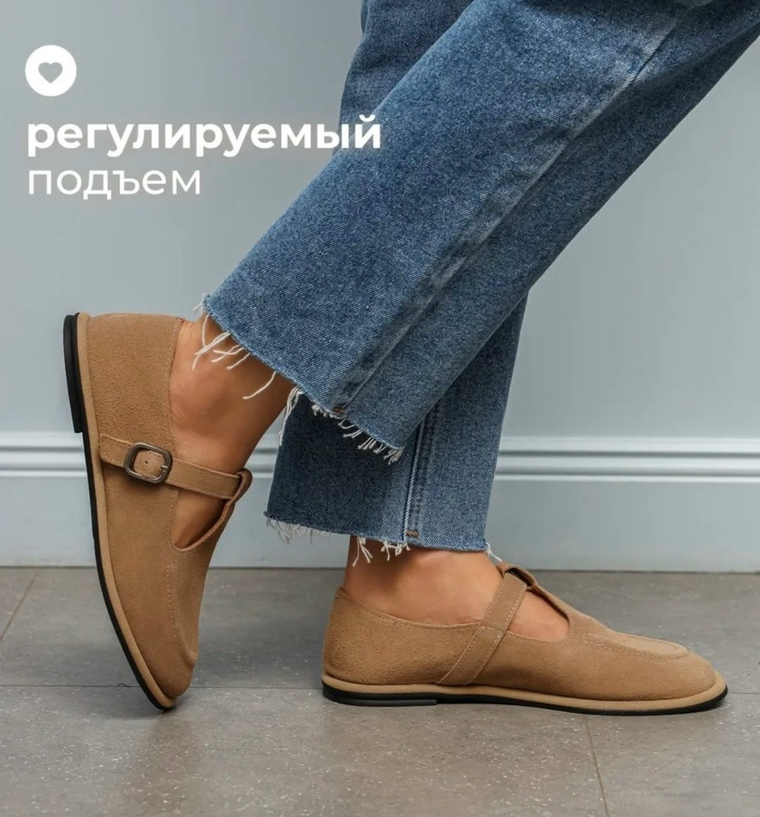 женская ,обуви,балетки бежевые,повседневная ,балетки