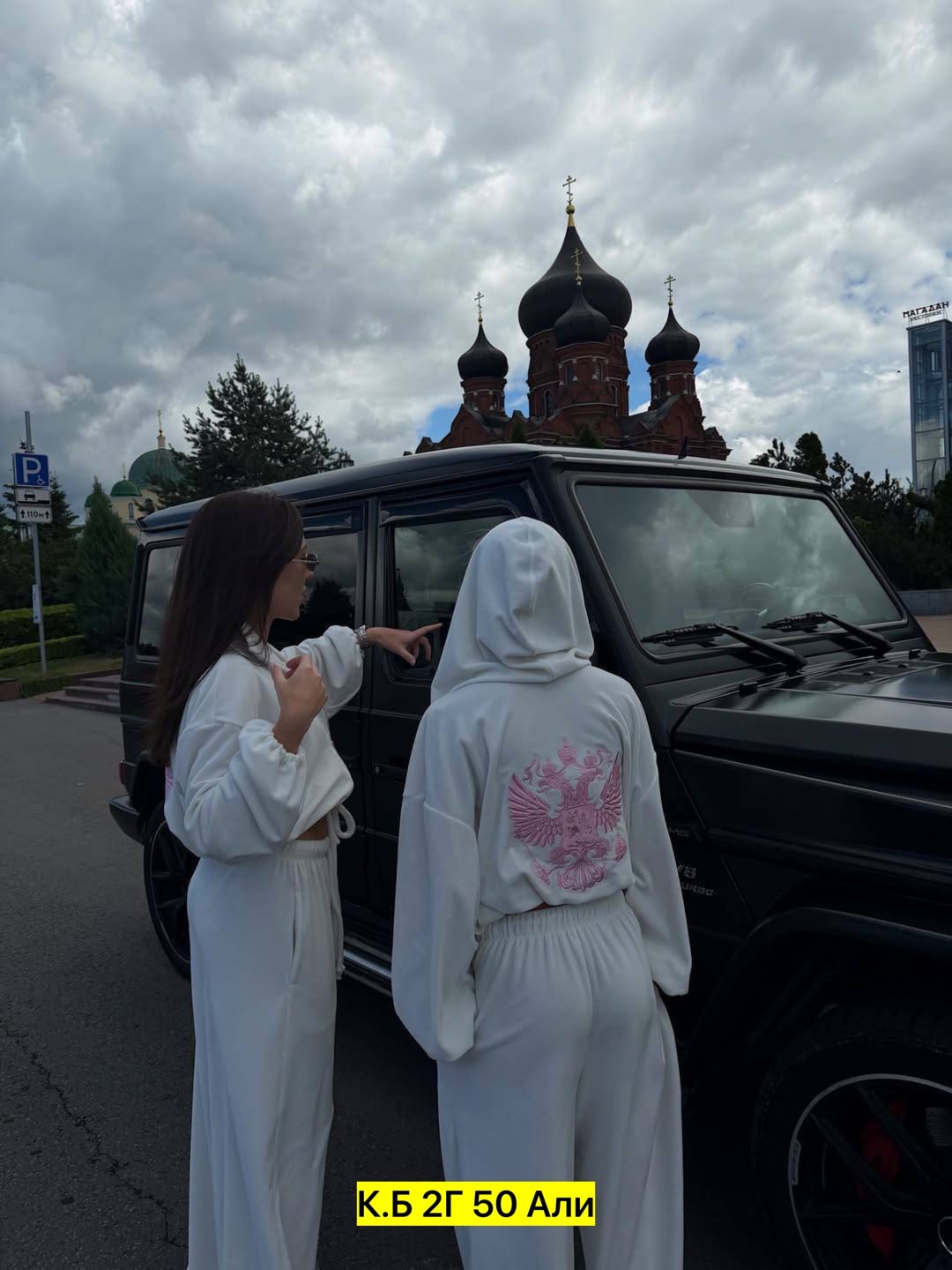стильные костюмы,женский спортивный костюм,костюм женский,костюм на флисе,костюм тройка на флисе