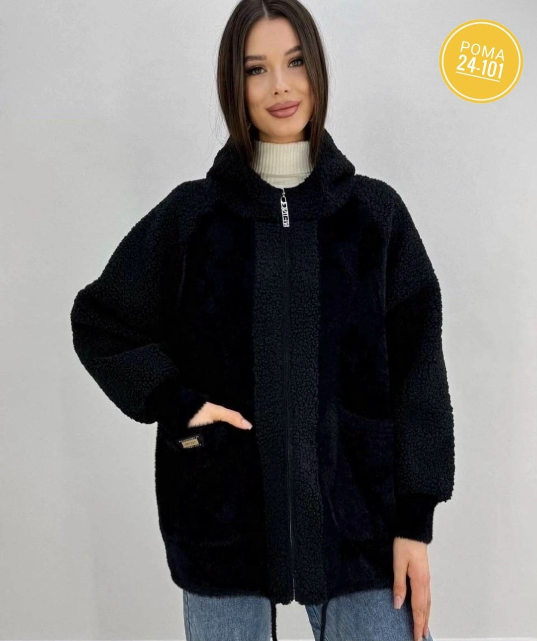 куртка из альпаки,кардиган альпака,женские кардиганы,куртка из альпаки женская,кардиган