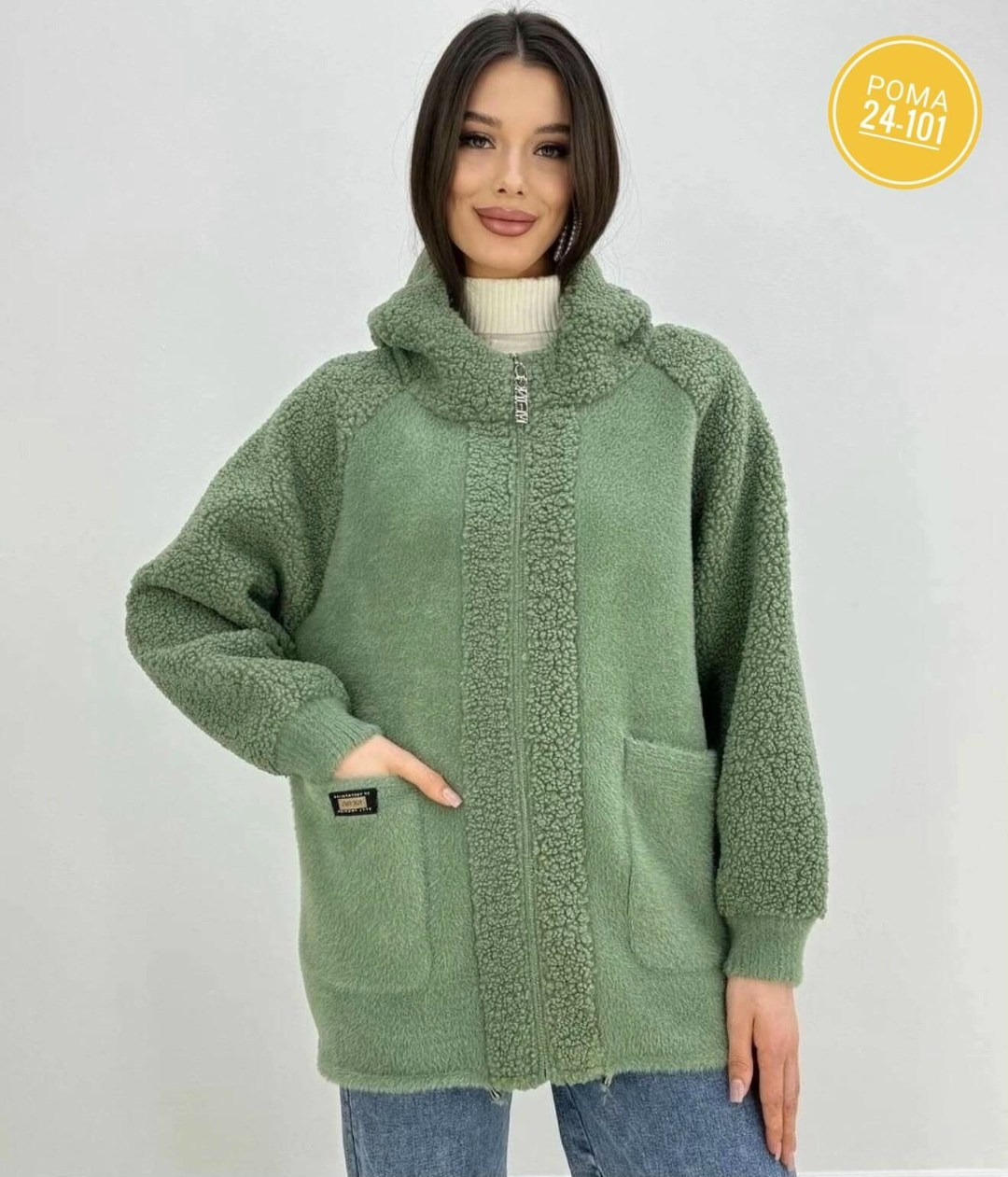 куртка из альпаки,кардиган альпака,женские кардиганы,куртка из альпаки женская,кардиган