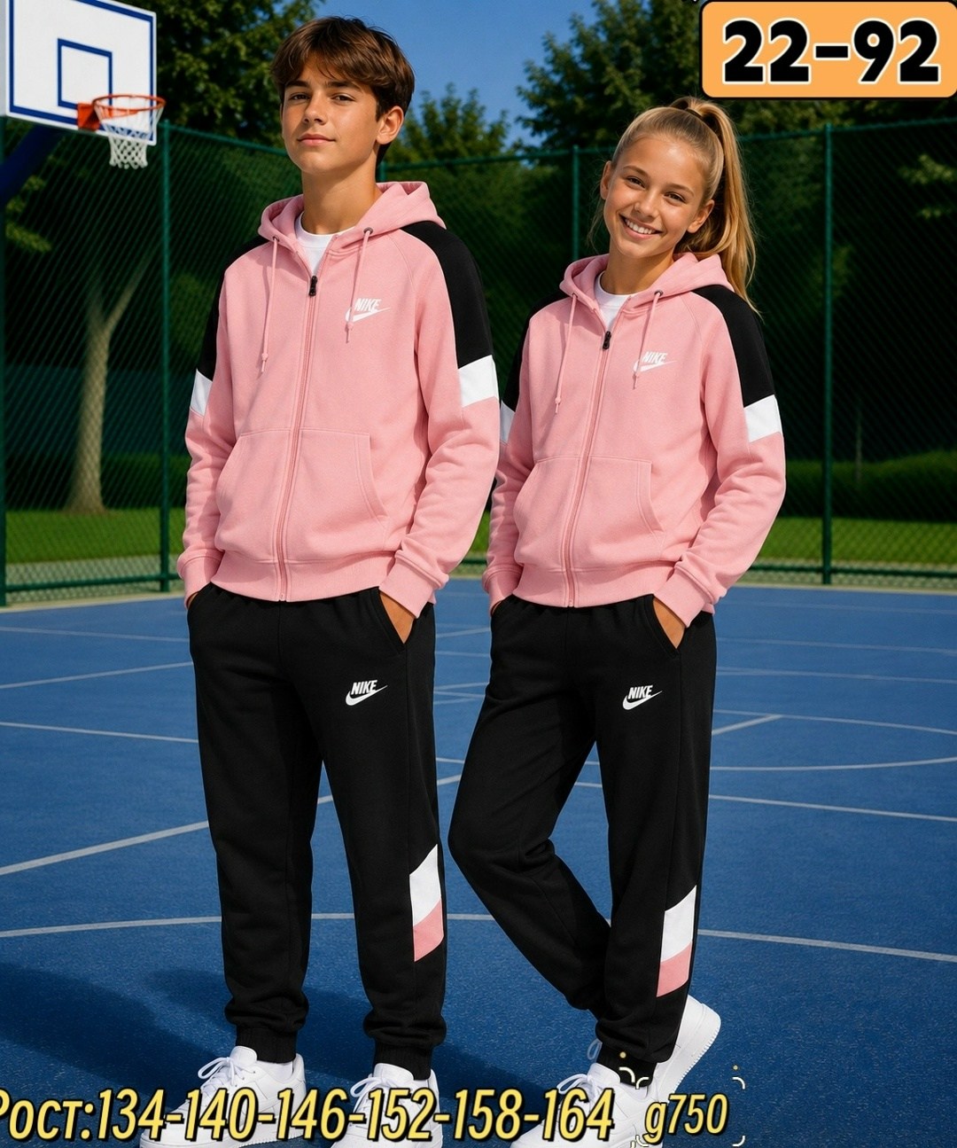 спортивные костюмы nike,nike костюм спортивный женский nike sportswear размер 40-42 8303452-xs,спортивный костюм подростковый найк,спортивный костюм женский nike sportswear,костюм спортивный женский n