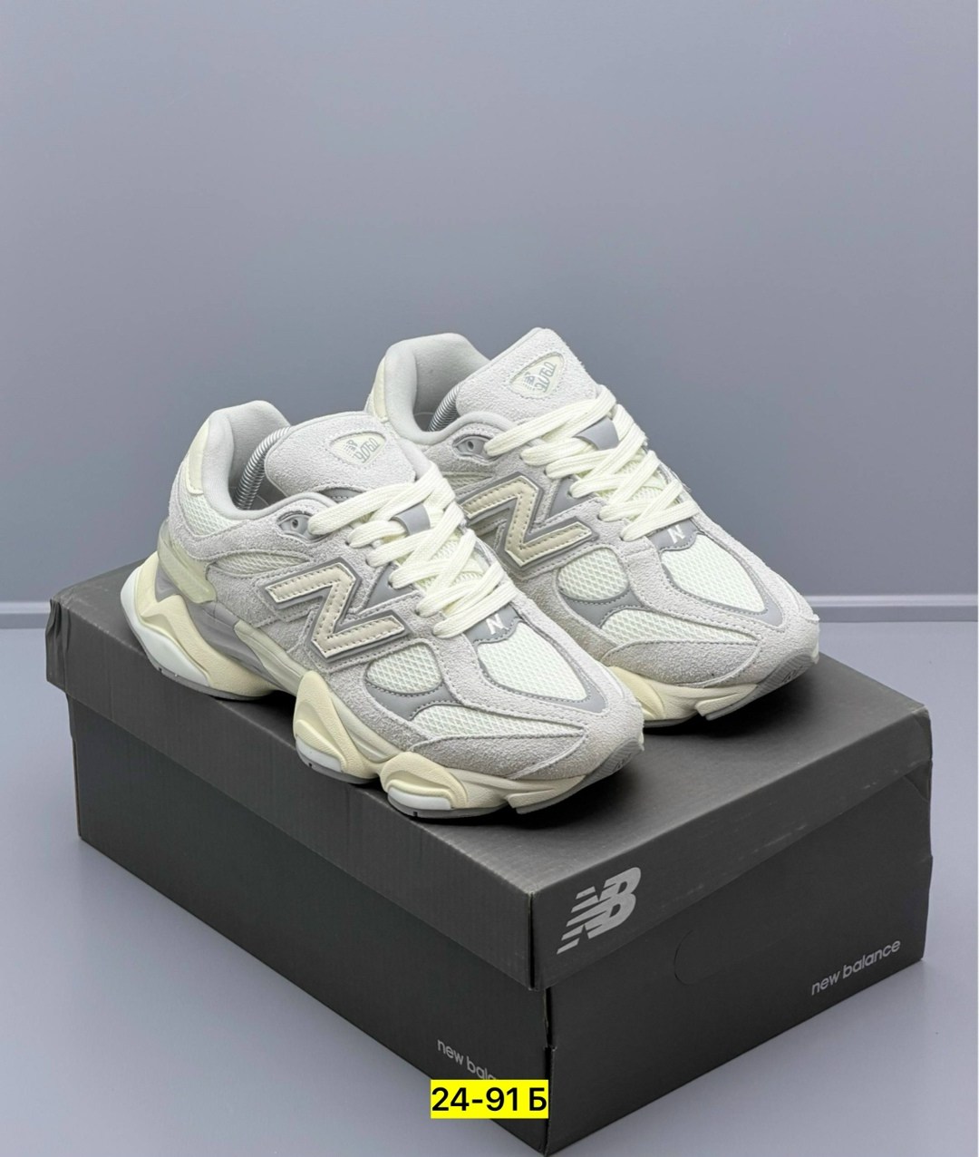 кроссовки new balance 9060,кроссовки new balance,кроссовки,кроссовки женскиe,женские кроссовки new balance