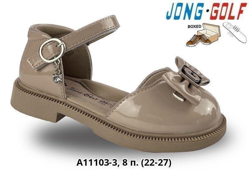туфли детская,,детская ,туфли для девочки,туфли jong golf