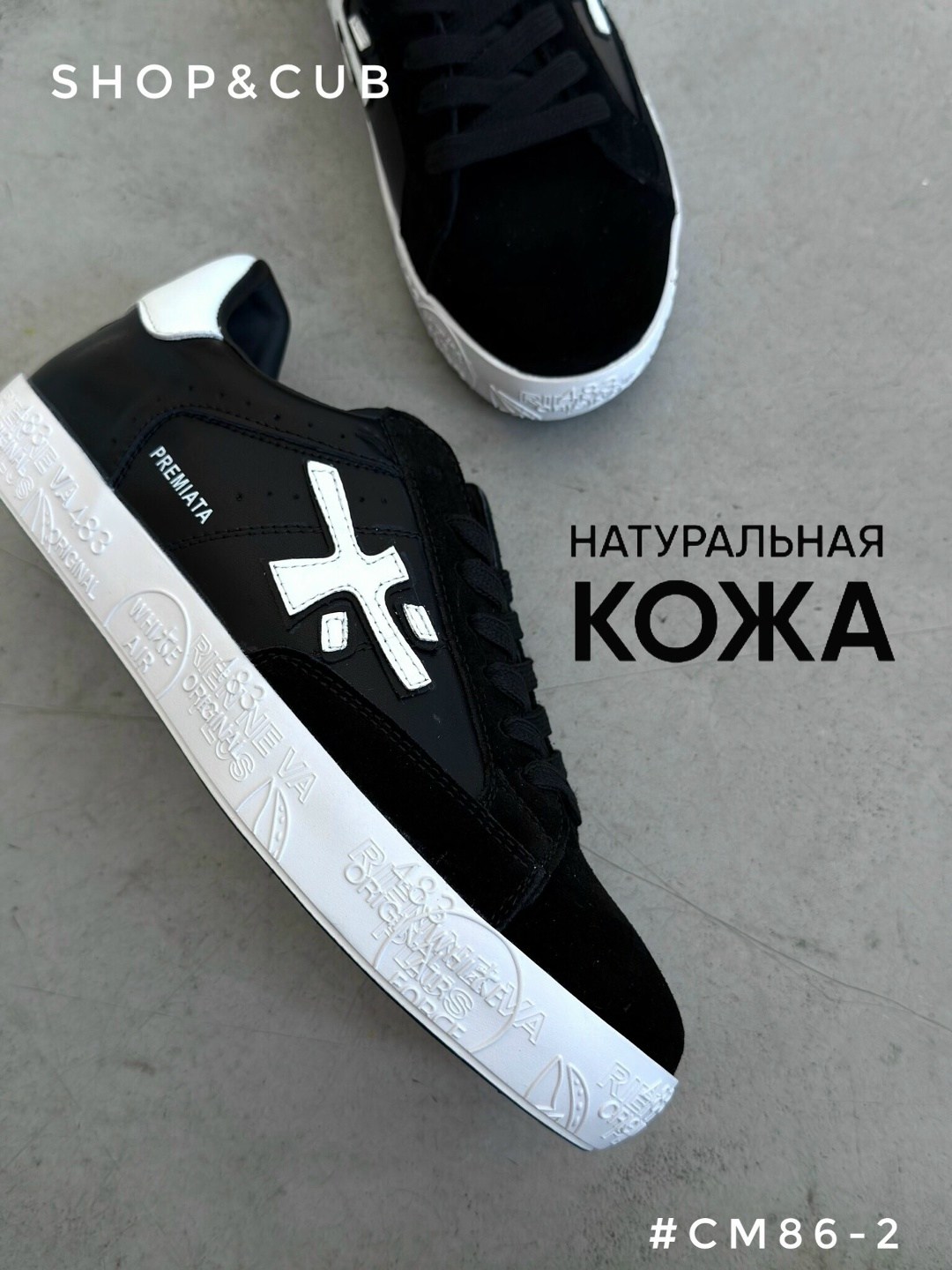 ,штаны камуфляжные,женская ,камуфляжные джинсы,камуфляжные брюки