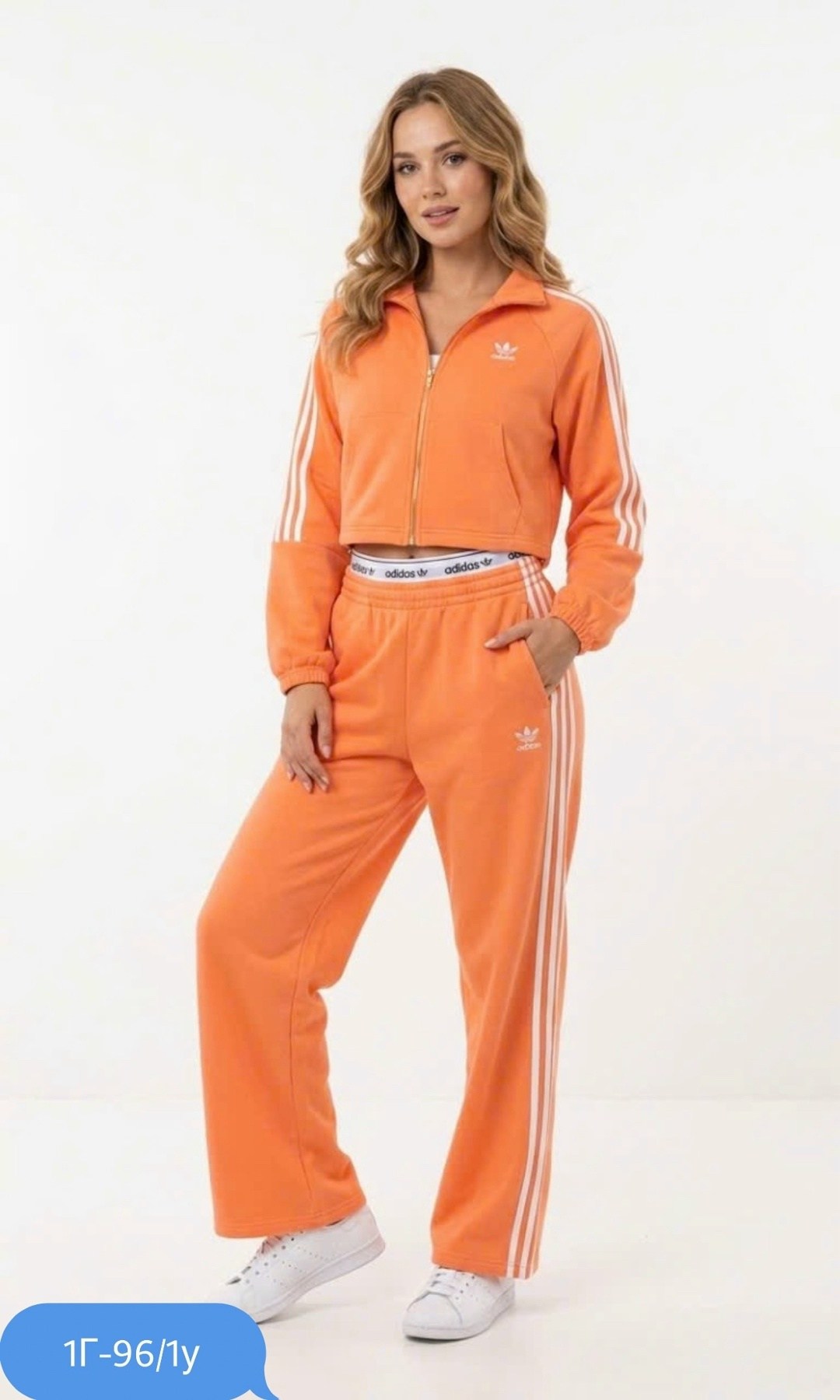 adidas tracksuit womens white,спортивные брюки adidas originals,спортивный костюм женский adidas,adidas спортивные брюки,adidas originals