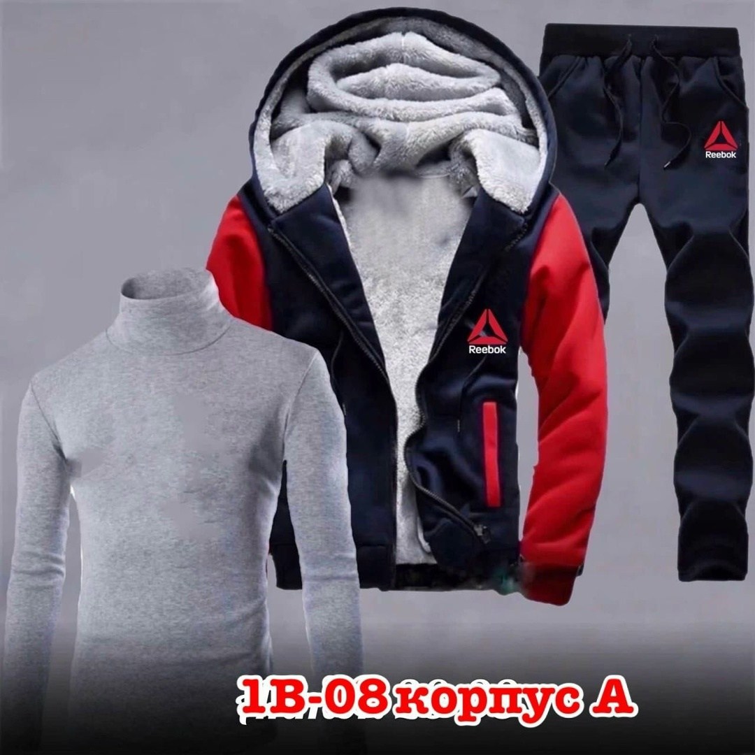 спортивный костюм мужской теплый,мужской спортивный костюм,спортивный костюм мужской на флис,костюм мужской,спортивный костюм мужской с флисовой подкладкой