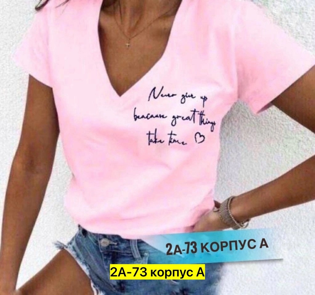 футболки женская,черная женская футболка,футболки женские ,футболки для женщин,базовая футболка женская