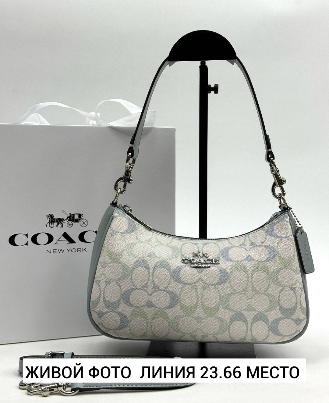 сумка coach,женская сумка coach,сумка coach голубая,coach сумка на плечо,сумка через плечо coach
