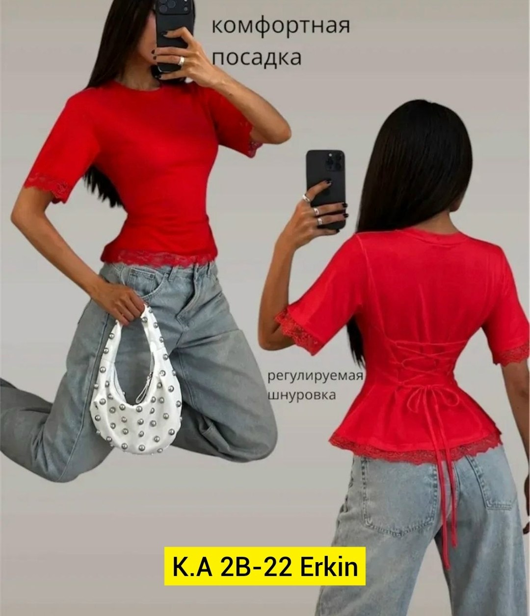 женская кофта,кофточка,одежда женская,футболка женская