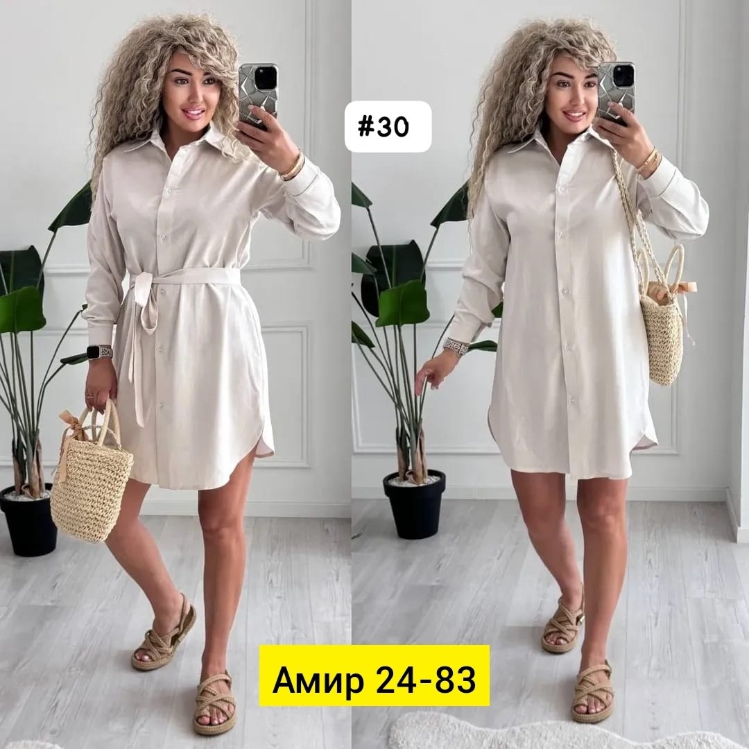 женская рубашка,платье рубашка белое,платье рубашка женское,легкое платье рубашка,удлиненная рубашка