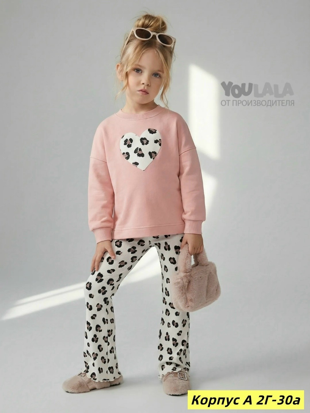 костюм youlala,пижама для девочки,детский костюм для девочки,костюм для девочек,детские костюмы