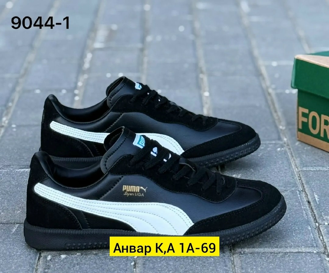 ,мужские кроссовки puma,кроссовки puma,кроссовки мужские,кроссовки пума мужские