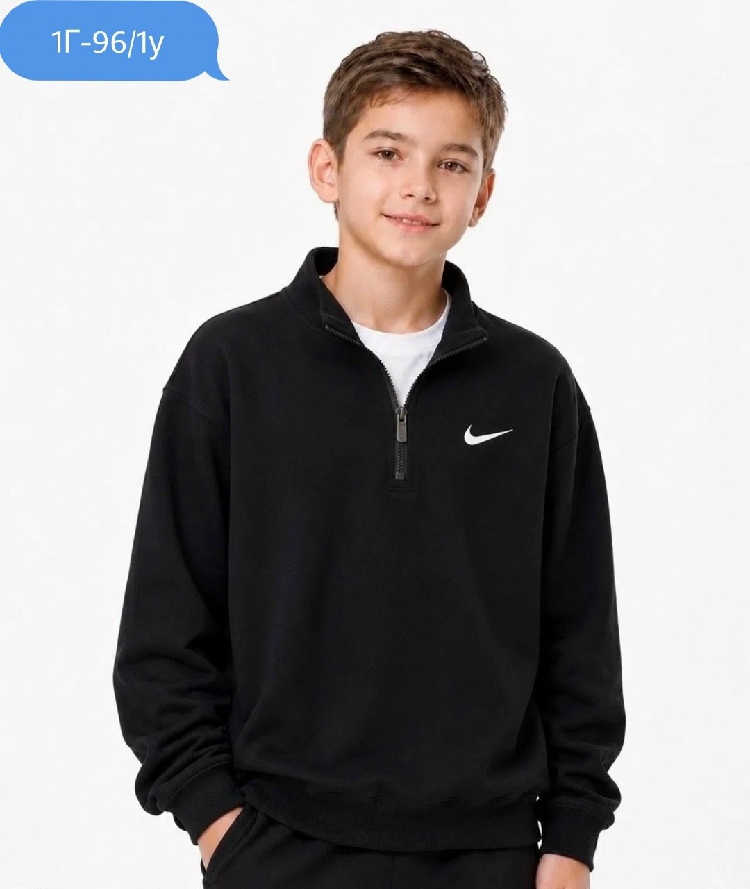 свитшот nike,свитшот мужской nike,толстовка nike,толстовка для мальчика,cвитшот для мальчика