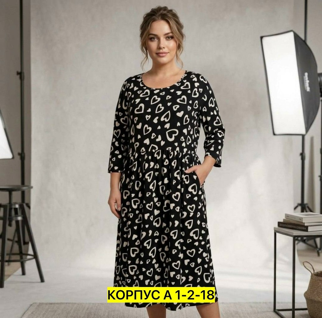 платье,платья женская,модное платье,православные платья,платья базовые