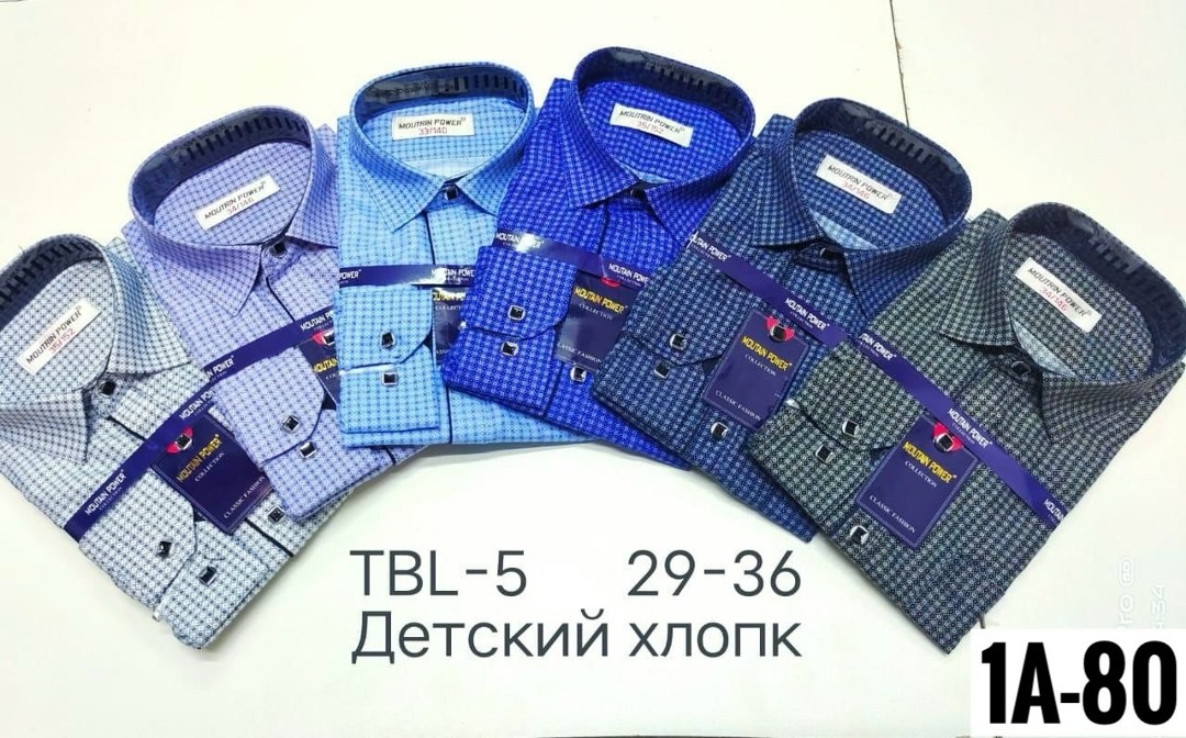 детская рубашка,рубашка мужская,рубашка для мальчика,рубашка,рубашка с длинными рукавами