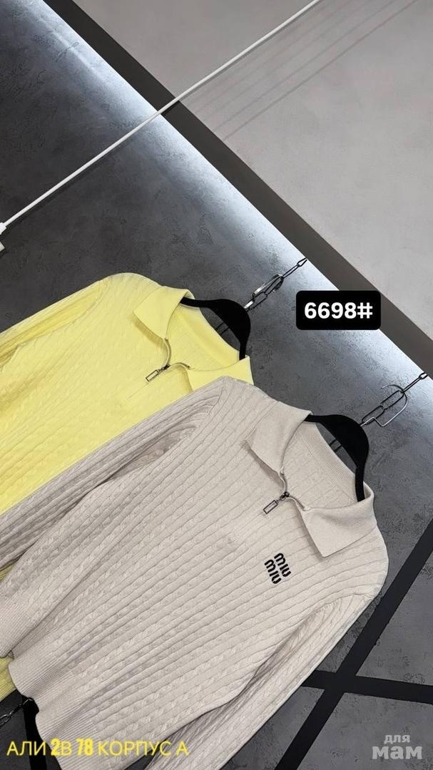 кофта женская,модная кофта,кофточки,свитер оверсайз с горлом на молнии kk fashion,женский свитер