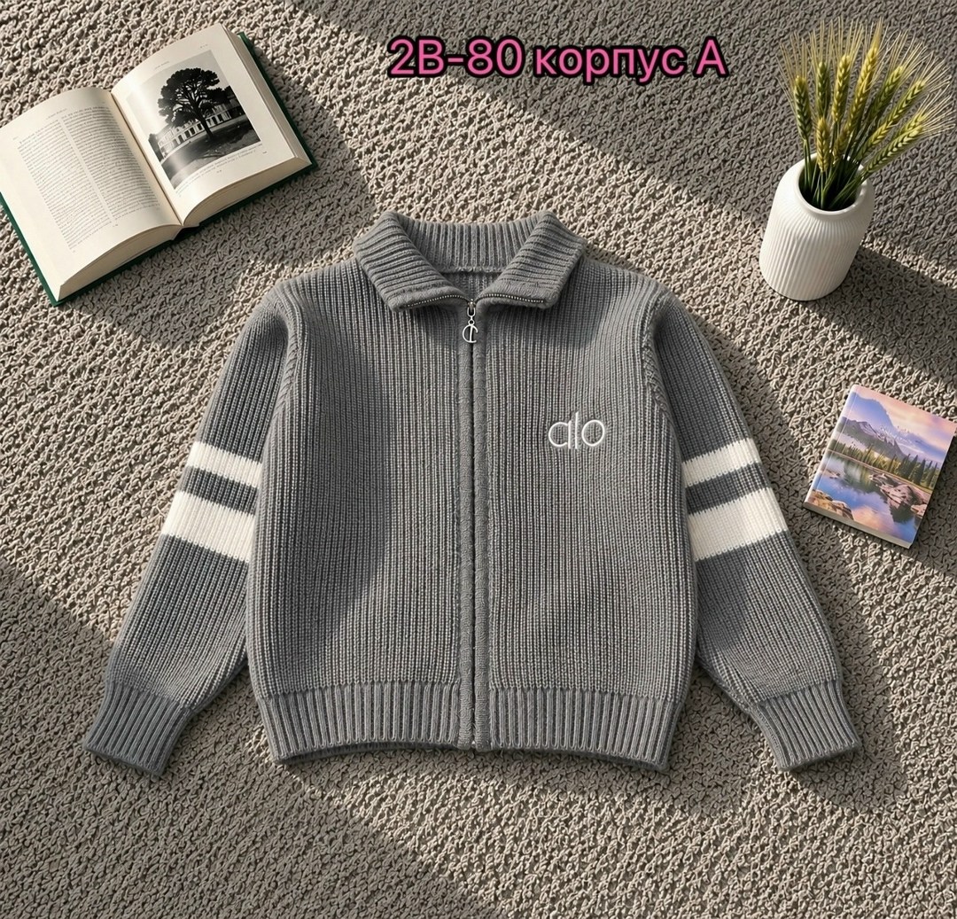 кофта для мальчика,кардиган для мальчика,детский кардиган,кофта кардиган,серая кофта для мальчика