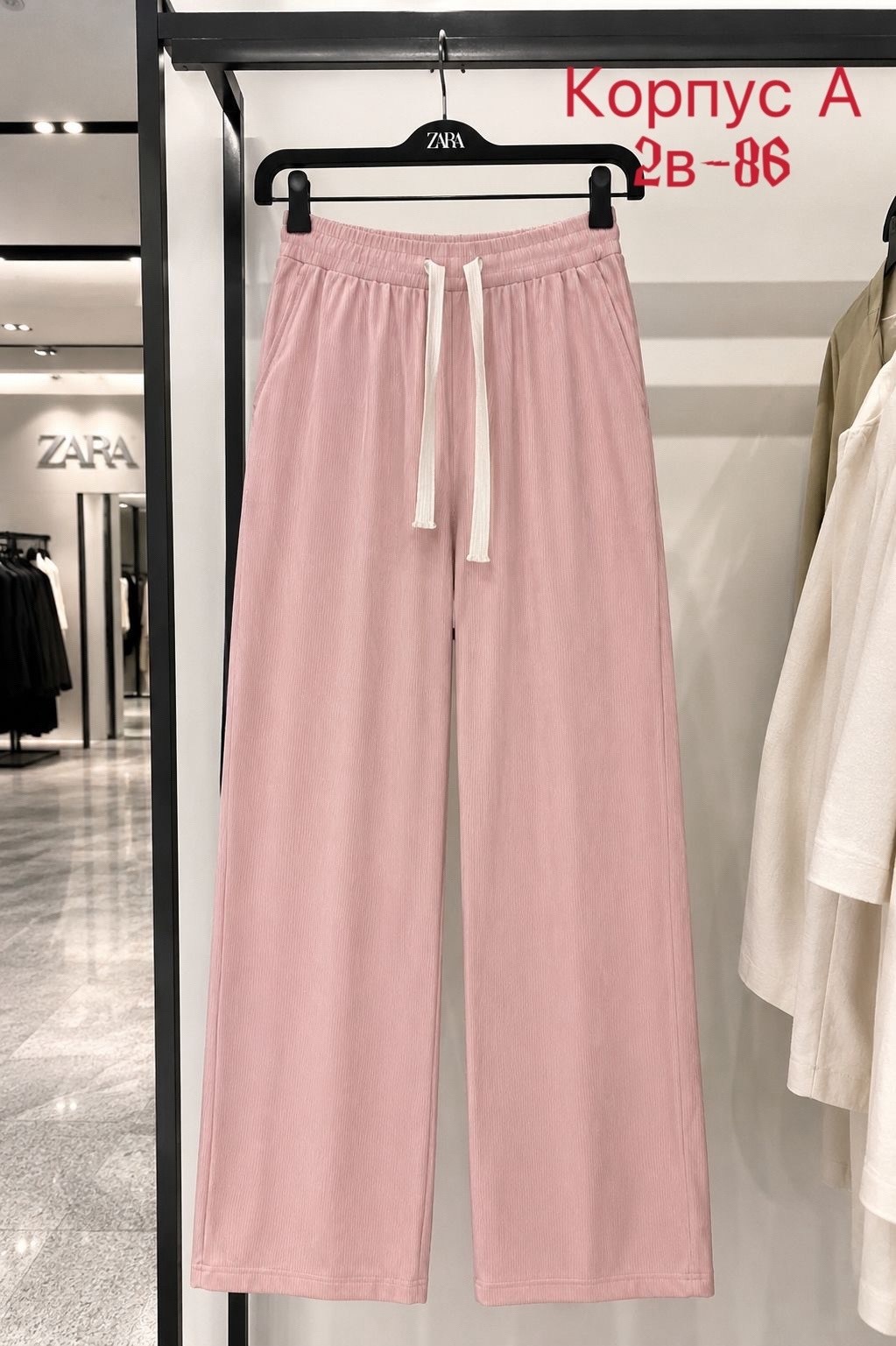 льняные брюки zara,повседневные брюки,брюки свободного кроя,брюки женские белые,брюки с широкими штанинами