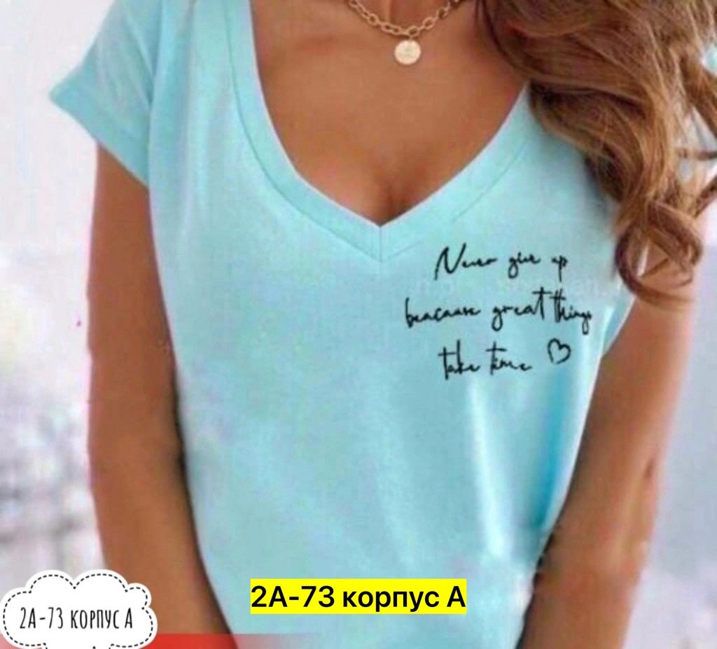футболки женская,черная женская футболка,футболки женские ,футболки для женщин,базовая футболка женская