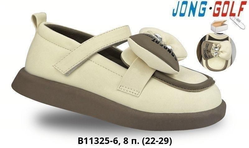 ,детские туфли,туфли jong golf,детская ,туфли детская