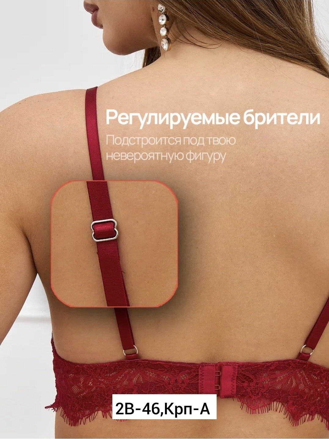 комплект нижнего белья женские,кружевной комплект нижнего белья,нижнего белья комплект,комплект нижнего белья женский кружевное,комплект женского белья