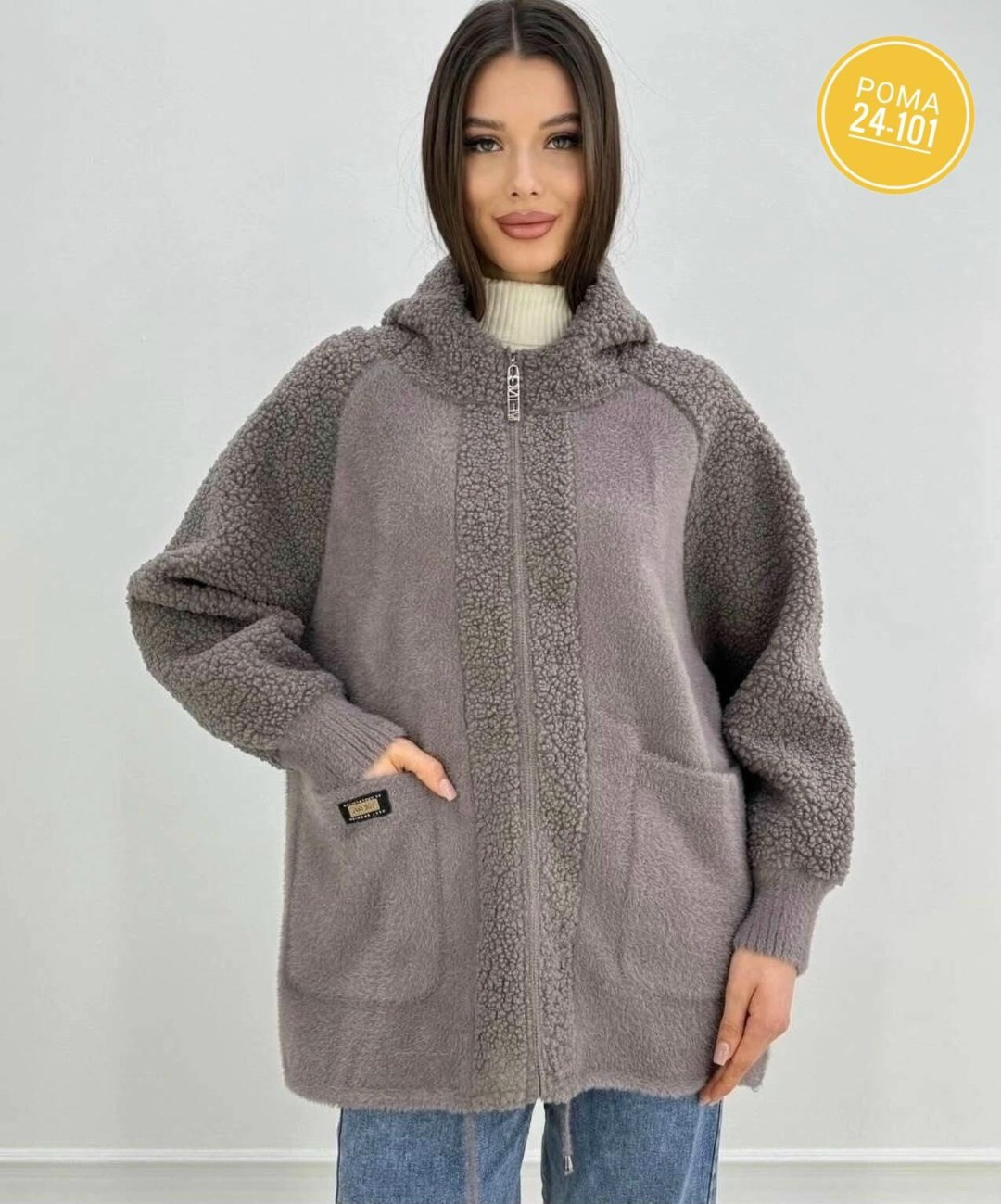 куртка из альпаки,кардиган альпака,женские кардиганы,куртка из альпаки женская,кардиган