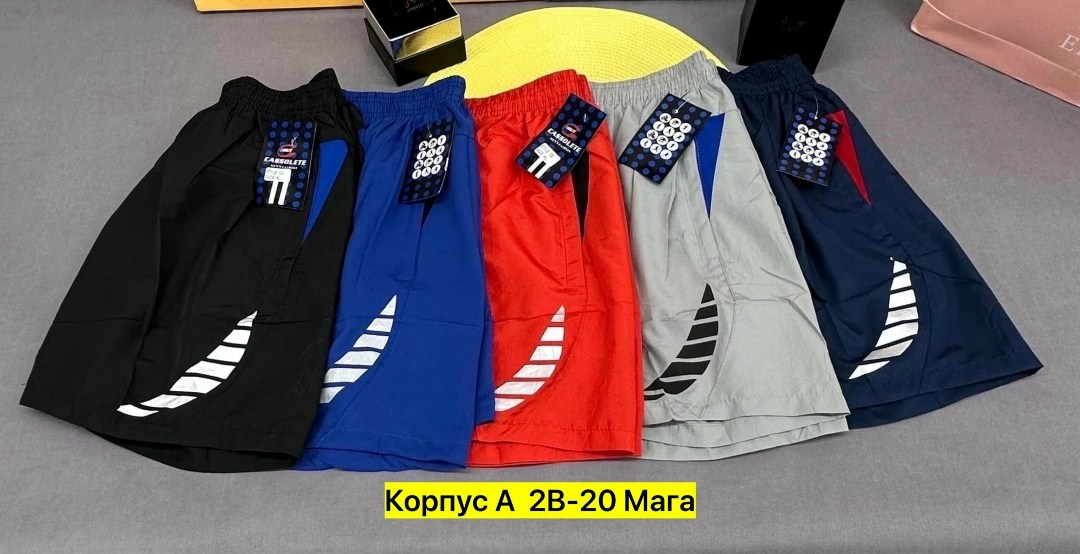 шорты мужские,мужские спортивные шорты,шорты для мальчик,шорты спортивные мужские красные,шорты