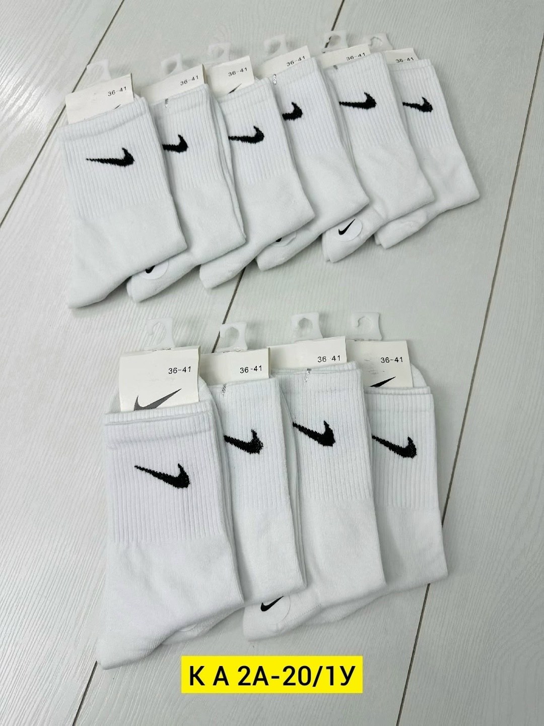 носки найк средней длины,носки женские 10 пар,носки nike белые,носки комплект 5 пар размер 41-47 белый,комплект носков nike