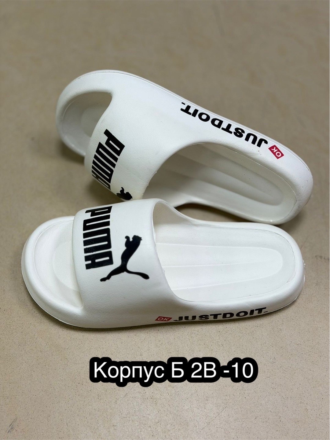 женские шлепанцы,,женские сланцы,шлепанцы puma,мужские тапки
