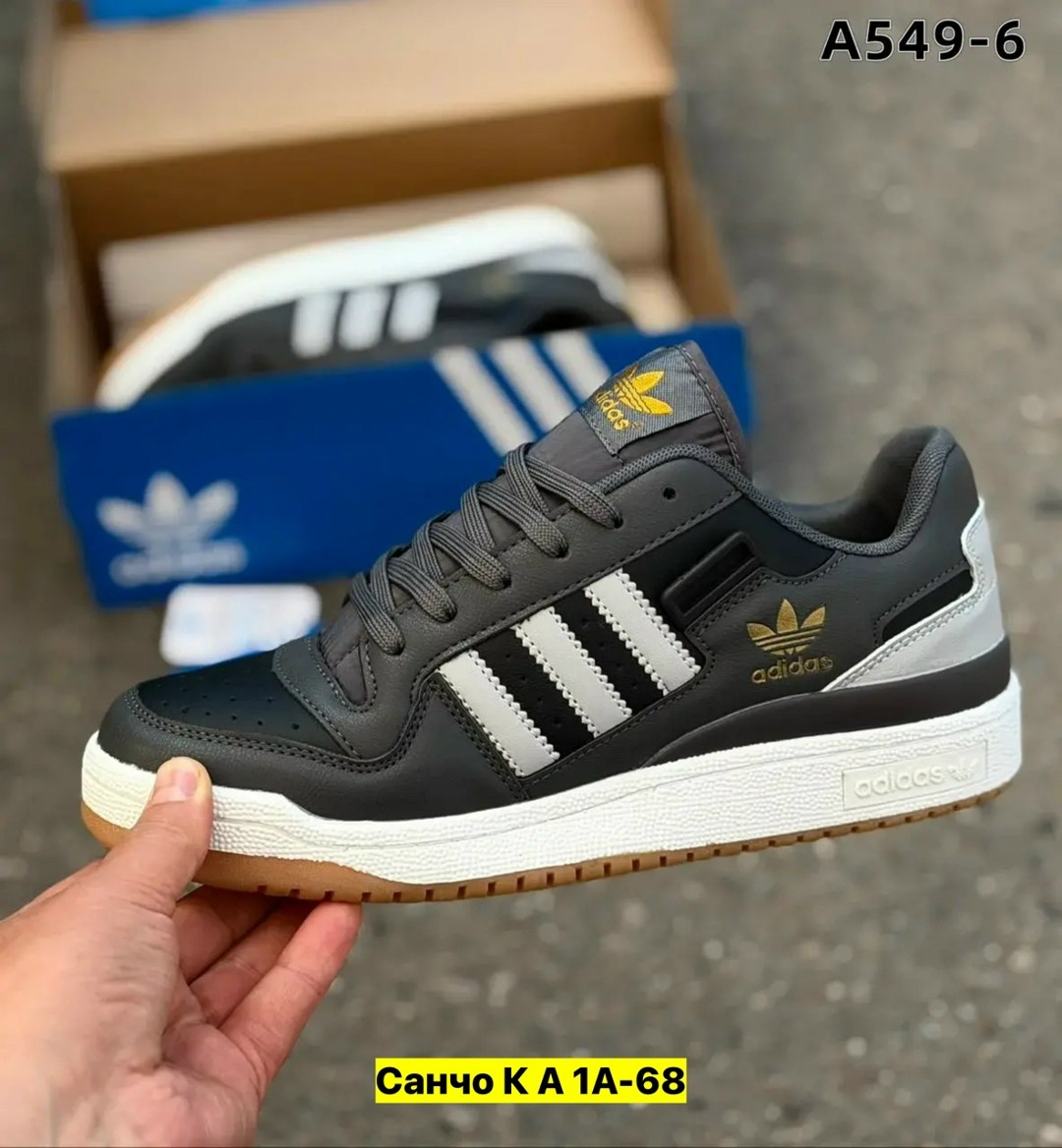 кроссовки,кроссовки adidas,кроссовки мужские adidas,мужской кроссовки,демисезонные кроссовки адидас