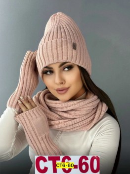 Шапка