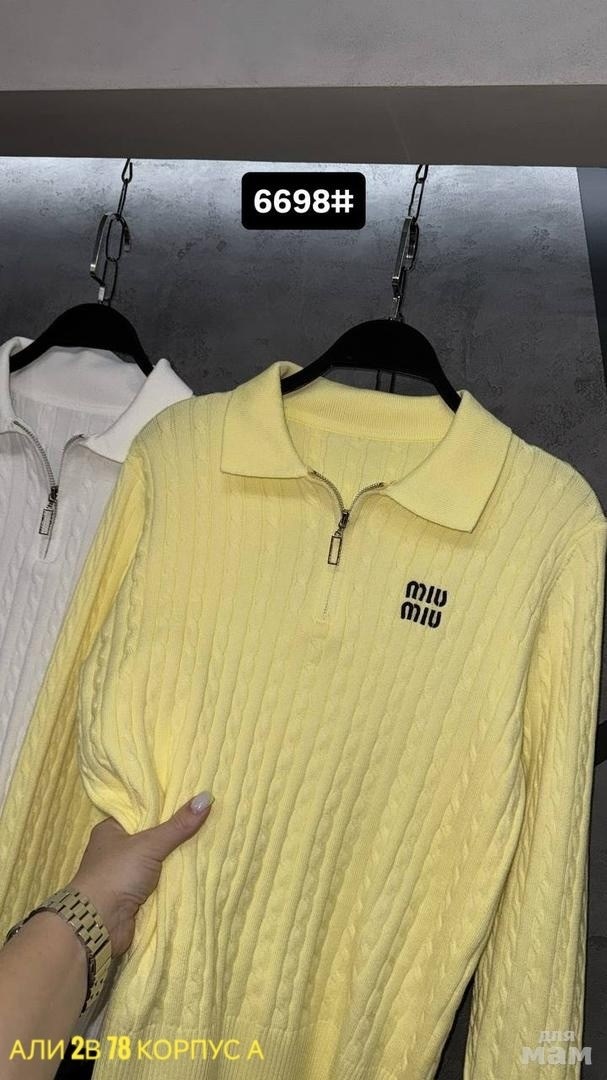кофта женская,модная кофта,кофточки,свитер оверсайз с горлом на молнии kk fashion,женский свитер