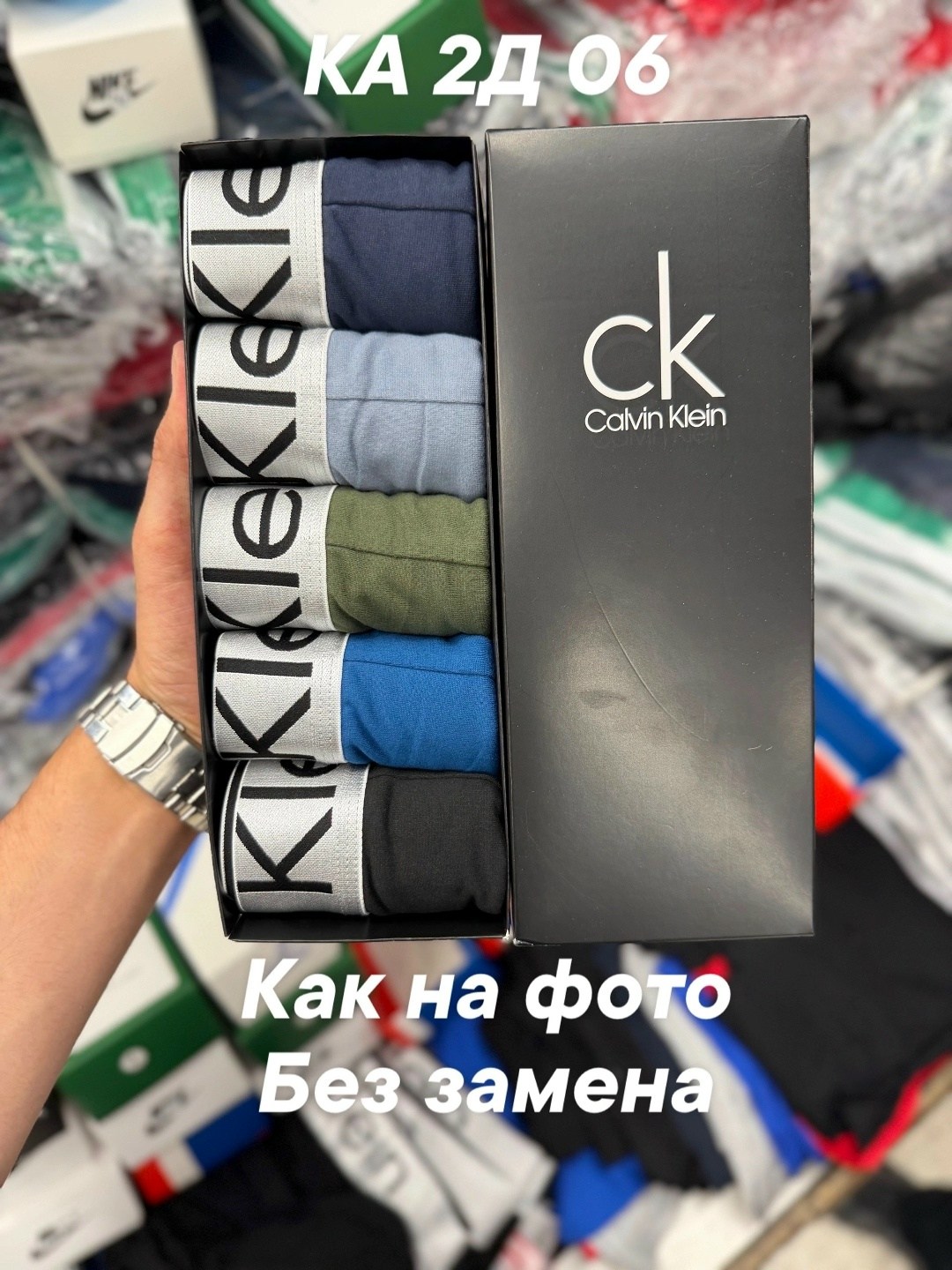 набор мужских трусов calvin klein,мужские трусы calvin klein,комплект трусов боксеры calvin klein 5 шт,набор мужских трусов,трусы кельвин кляйн набор
