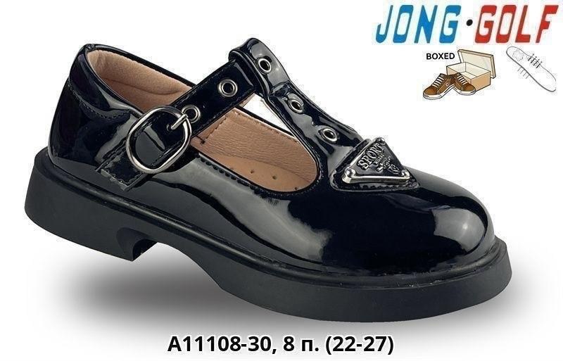 туфли детская,,детская ,туфли для девочки,туфли jong golf