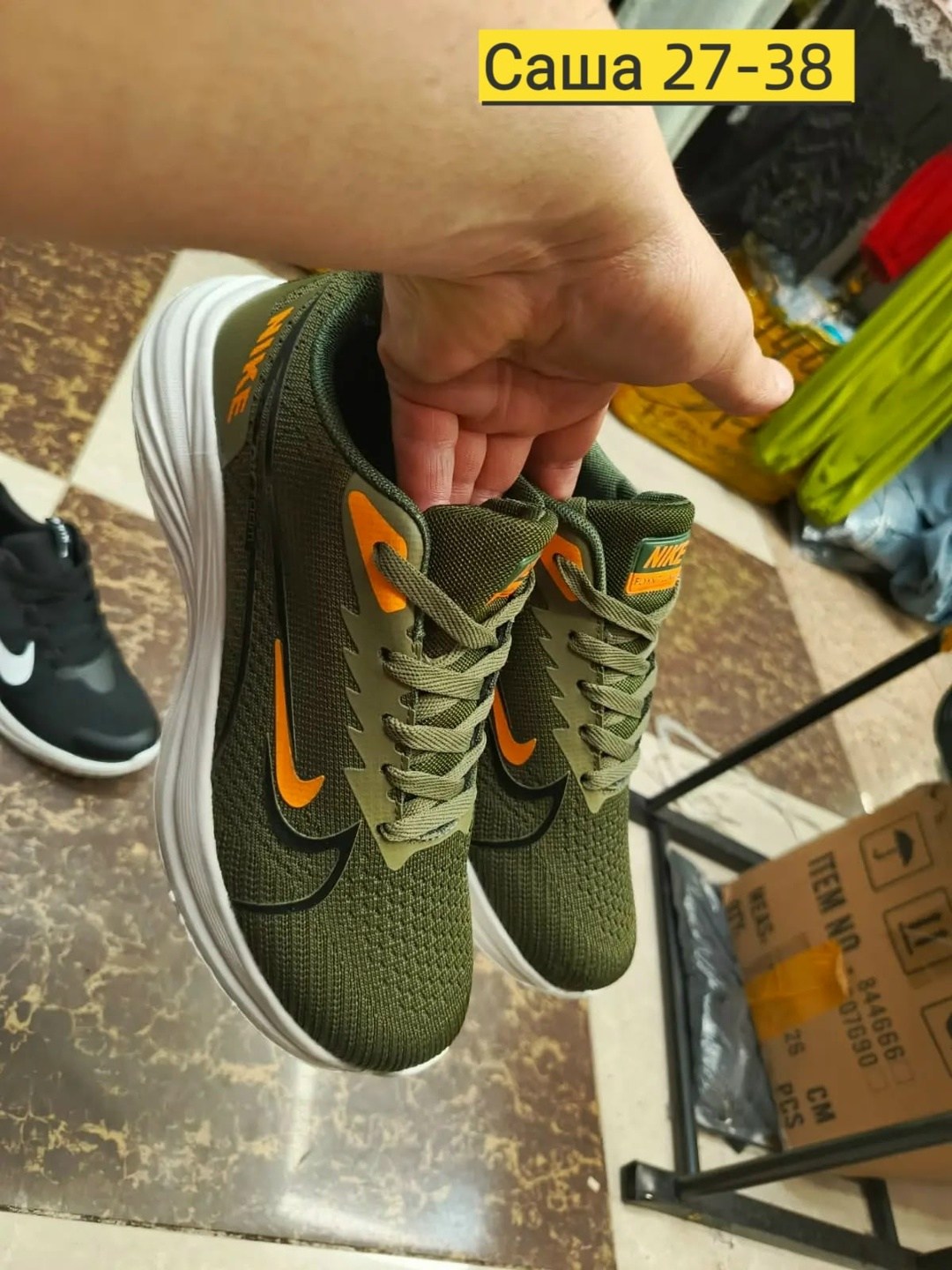 кроссовки,кроссовки мужские nike,мужской кроссовки,спортивная ,кроссовки для мужчин