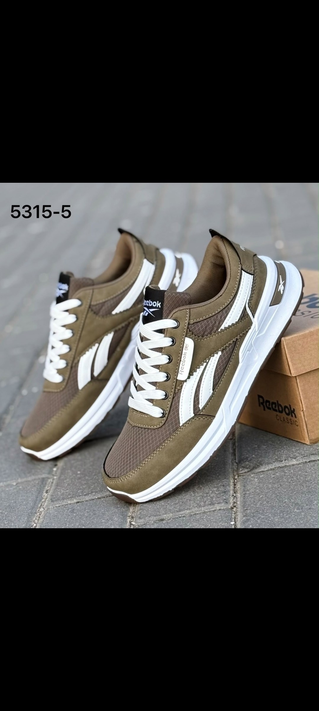 мужские кроссовки adidas,кроссовки adidas,кроссовки мужские летние adidas,кроссовки мужские adidas zx 750,кроссовки адидас xz 750 мужские