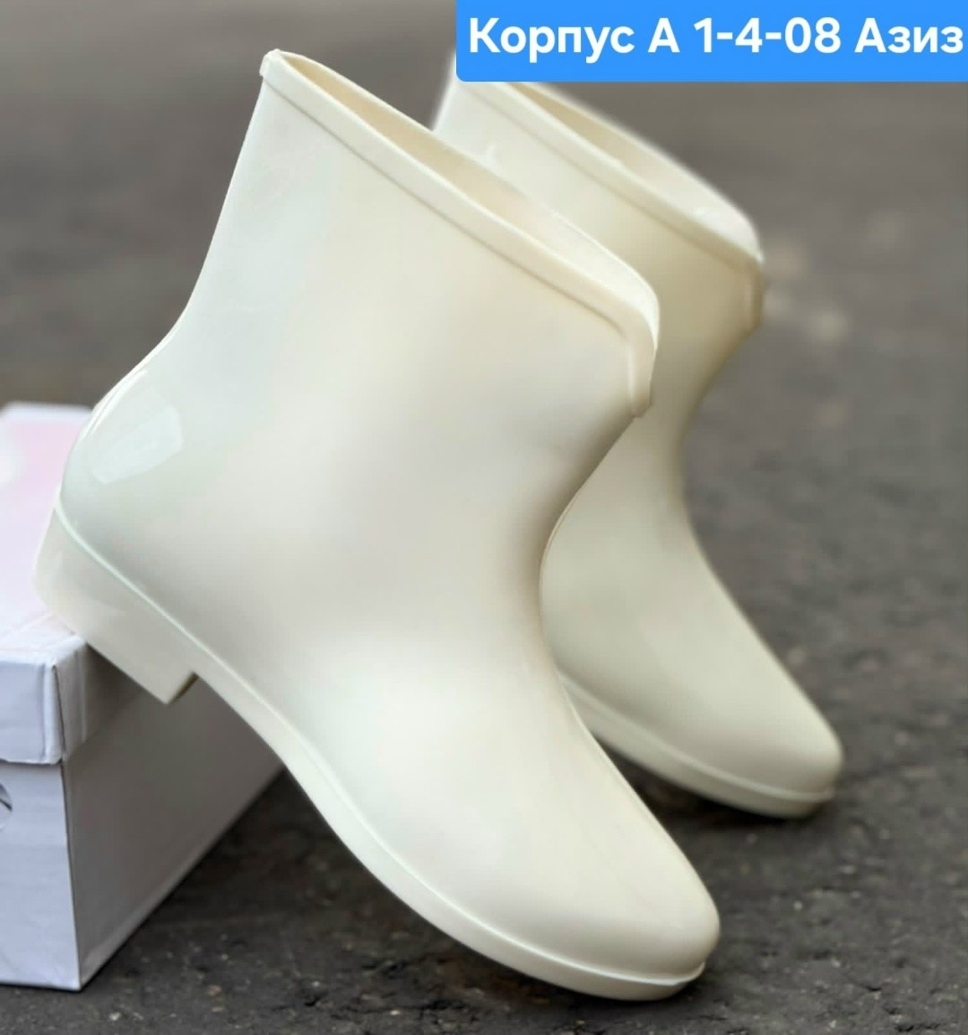 резиновые сапоги,женские резиновые сапоги,резиновые сапоги кеддо женские,резиновые сапоги женские короткие,сапожки резиновые