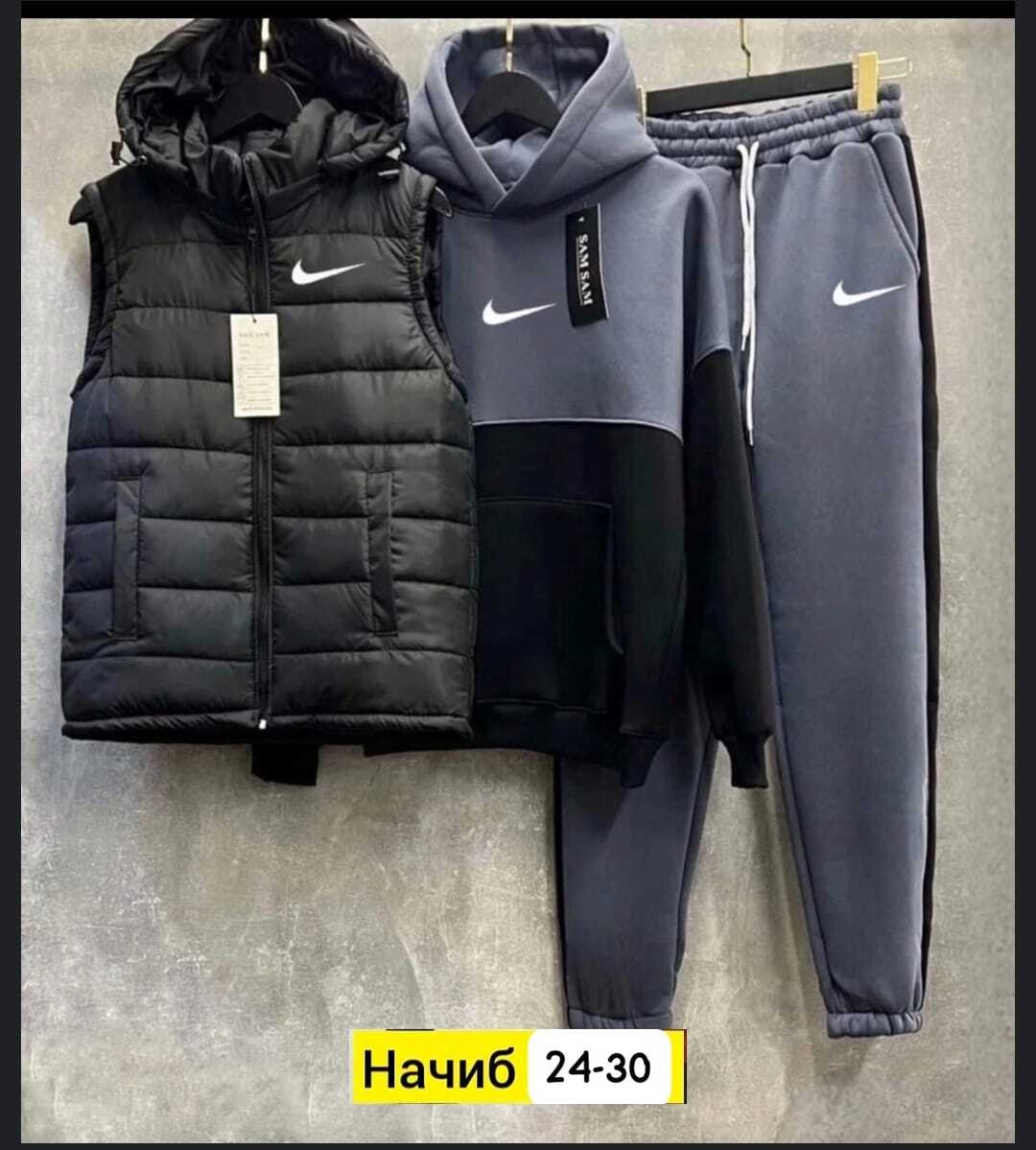 костюм спортивный мужской,спортивный костюм мужской nike комплект тройка,спортивный костюм с жилеткой,теплый спортивный костюм тройка,спортивный костюм