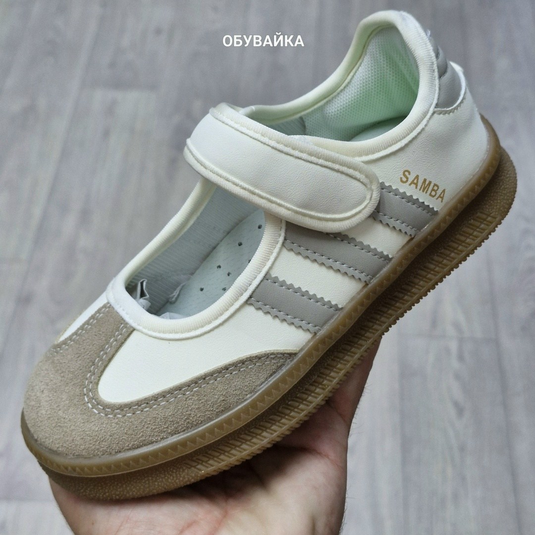 ,adidas originals samba,кроссовки adidas samba,adidas samba jane,adidas кроссовки