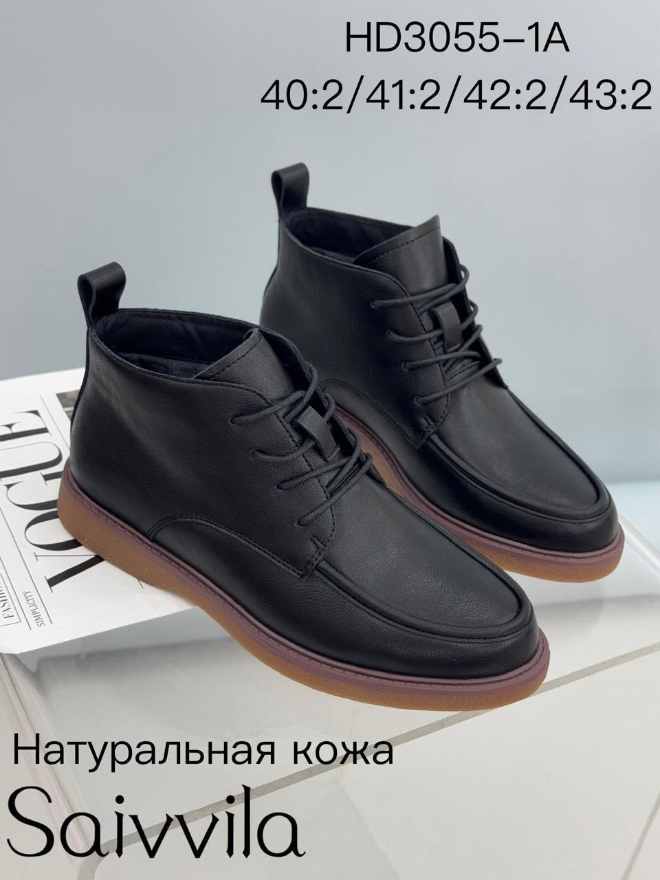 полуботинки лоферы из натуральной замши,, женская,демисезонные полуботинки,лоферы замшевые демисезонные