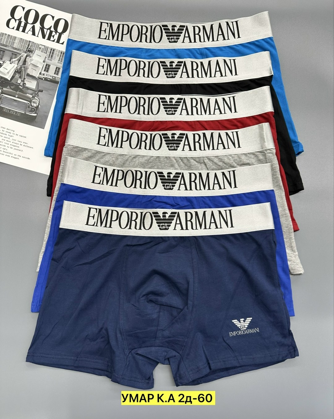 комплект трусов мужских emporio armani,комплект трусов мужских,комплект трусов мужские боксеры,трусы мужские,трусы мyжские боксеры