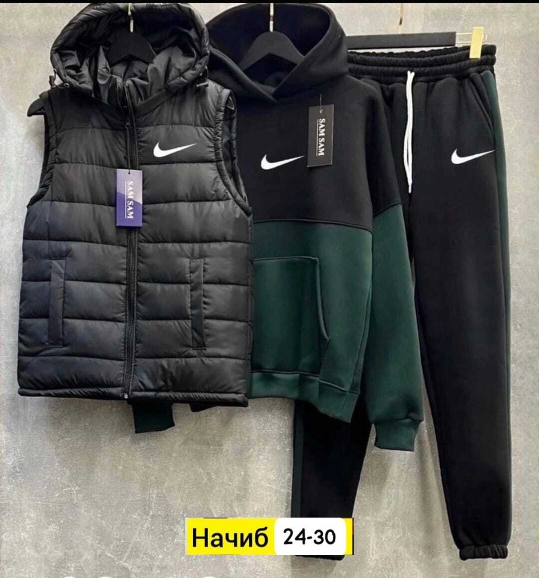костюм спортивный мужской,спортивный костюм мужской nike комплект тройка,спортивный костюм с жилеткой,теплый спортивный костюм тройка,спортивный костюм