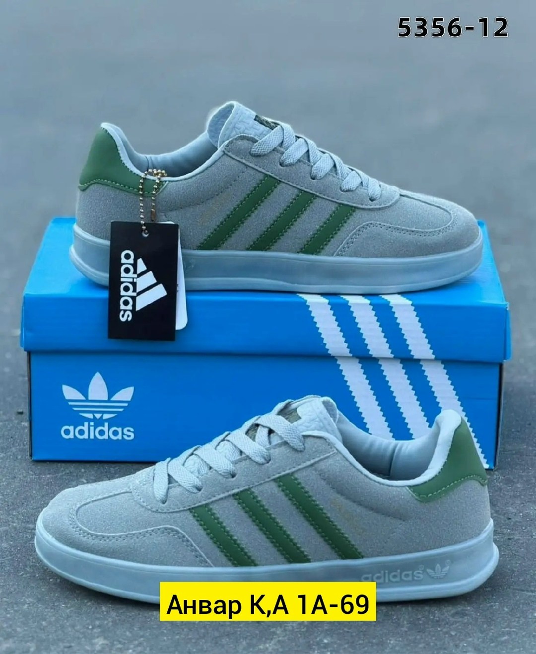 ,мужской кроссовки,кроссовки adidas,кроссовки для мужчин,кроссовки закрытые