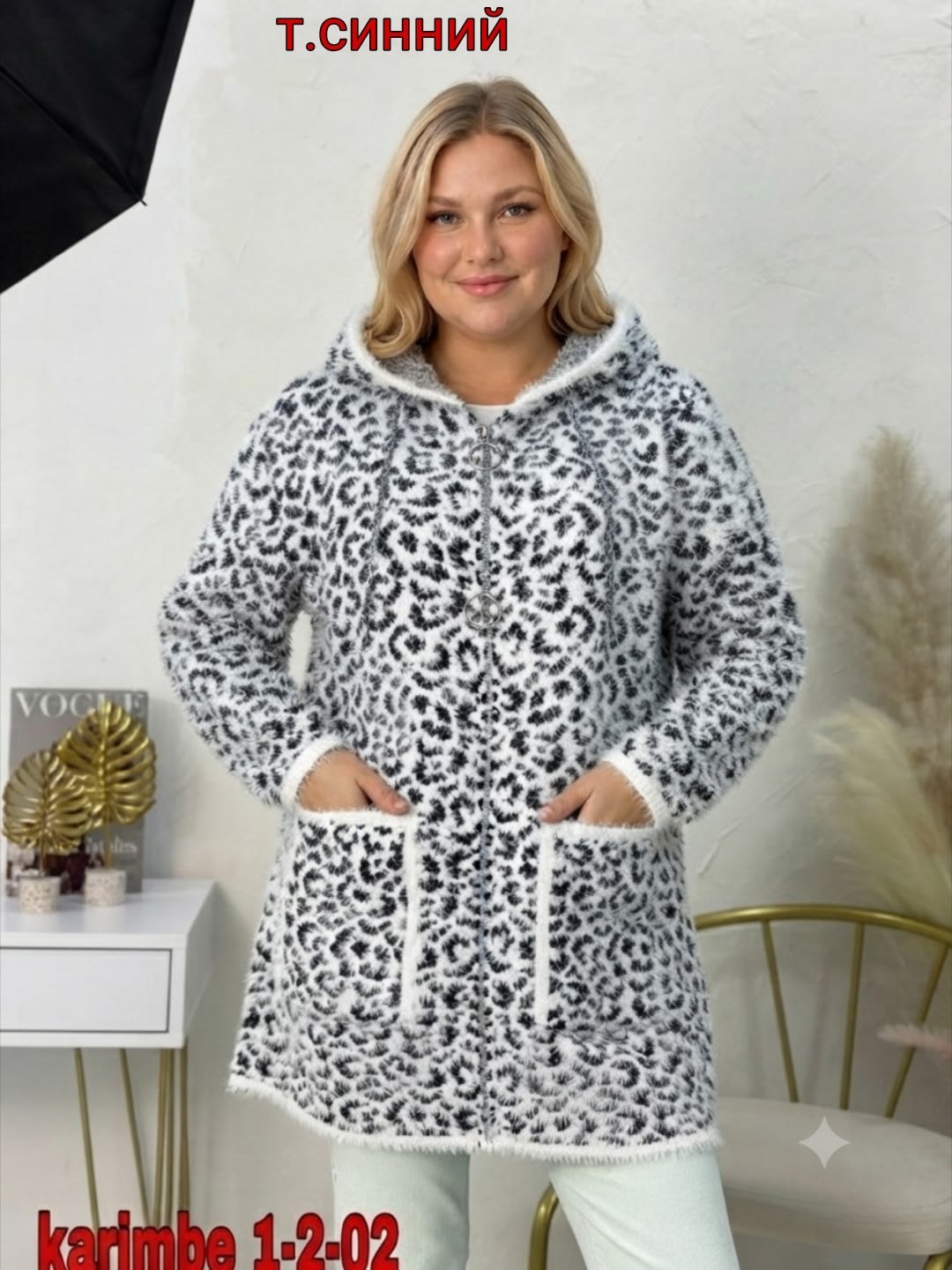 женская кофта,модные кардиганы,кардиган,толстовка женская,кофта кардиган