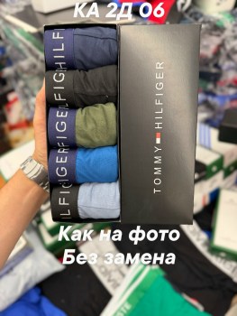 Нижнее белье