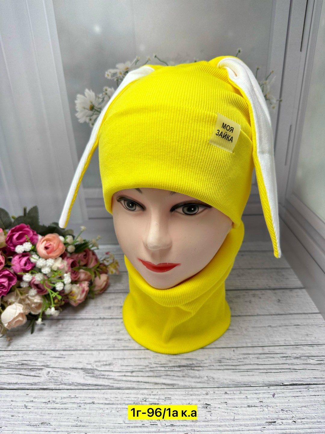 комплект шапка снуд,комплект шапки,шапка и снуд для детей,шапочка,шапка для женщин