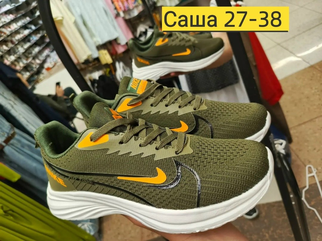 кроссовки,кроссовки мужские nike,мужской кроссовки,спортивная ,кроссовки для мужчин