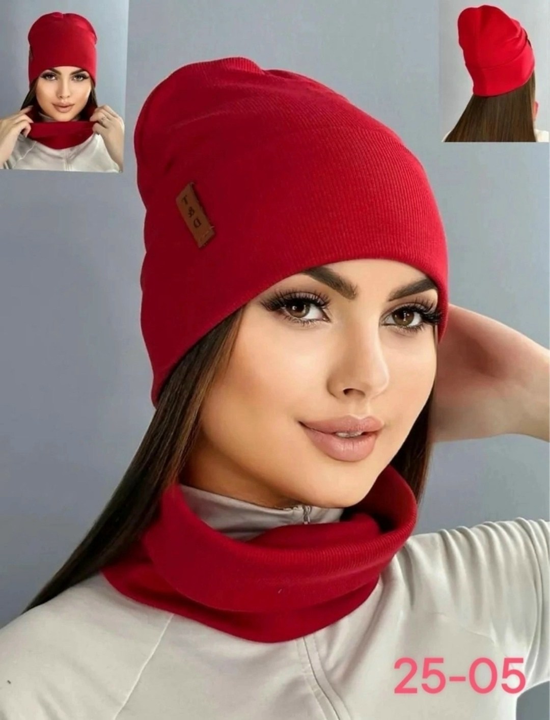 шапка снуд комплект,шапка комплект,комплект женский шапка со снудом,шапки комплект женская,комплект шапка со снудом