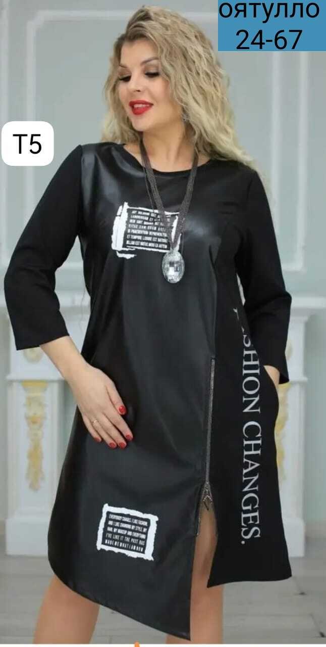 женская платье,платье,платье черное,кожаное платье,повседневные платья